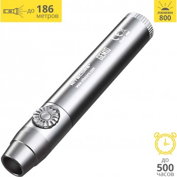 Фонарь для идентификации драгоценных камней NITECORE GEM10 17433 Фонарь для идентификации драгоценных камней NITECORE GEM10 17433