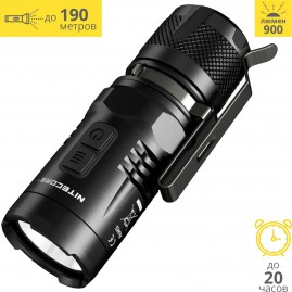 Фонарь NITECORE EC11 CREE XL-L2 U2 12434 Фонарь NITECORE EC11 CREE XL-L2 U2 12434