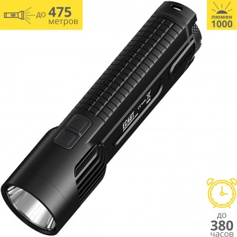 Фонарь NITECORE EC4GT CREE XP-L HI V3 15002 Фонарь NITECORE EC4GT CREE XP-L HI V3 15002