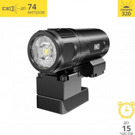 Фонарь NITECORE HM01 LUMINUS SST-20-W 20895 Фонарь NITECORE HM01 LUMINUS SST-20-W 20895