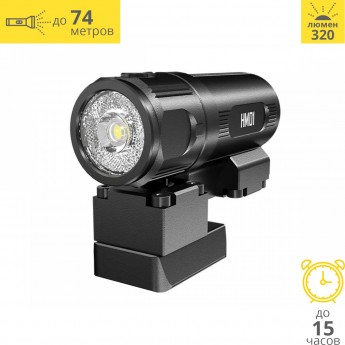 Фонарь NITECORE HM01 LUMINUS SST-20-W 20895 Фонарь NITECORE HM01 LUMINUS SST-20-W 20895