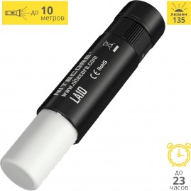 Фонарь NITECORE LA10 BLACK CREE XP-G2 S3 15247 Фонарь NITECORE LA10 BLACK CREE XP-G2 S3 15247
