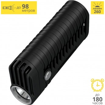 Фонарь NITECORE MT22A BLACK CREE XP-G2 S3 16802