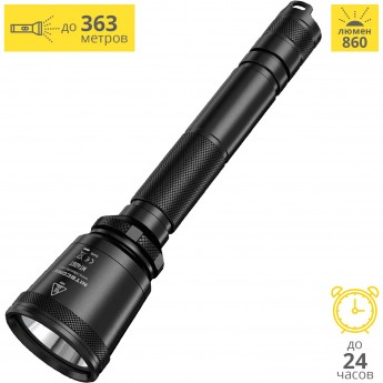 Фонарь NITECORE MT40GT CREE XP-L HI V3 9926 Фонарь NITECORE MT40GT CREE XP-L HI V3 9926