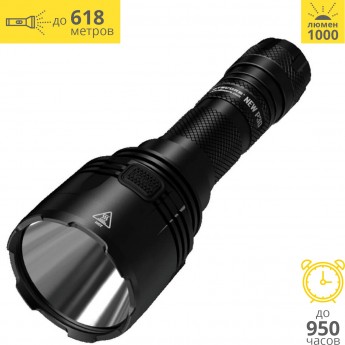 Фонарь NITECORE NEW P30 CREE XP-L HI V3 19094 Фонарь NITECORE NEW P30 CREE XP-L HI V3 19094