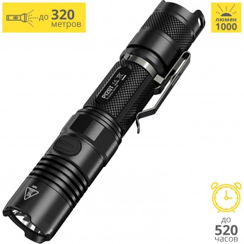Фонарь NITECORE P12 GT CREE XP-L HI V4 14011 Фонарь NITECORE P12 GT CREE XP-L HI V4 14011
