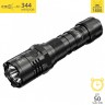Фонарь NITECORE P20i 19618