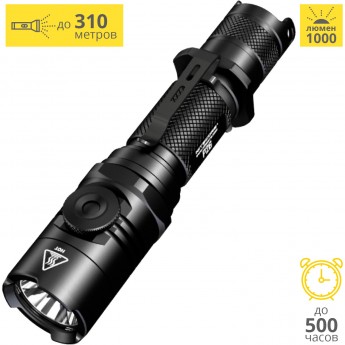 Фонарь NITECORE P26 CREE XP-L HI V3 17306 Фонарь NITECORE P26 CREE XP-L HI V3 17306