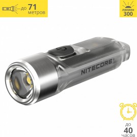 Фонарь NITECORE TIKI GITD BLUE OSRAM P8 20797 Фонарь NITECORE TIKI GITD BLUE OSRAM P8 20797