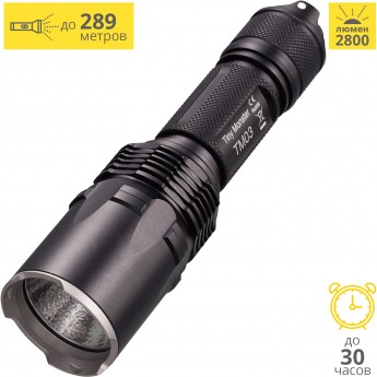 Фонарь NITECORE TM03 CREE XHP70 15200 Фонарь NITECORE TM03 CREE XHP70 15200