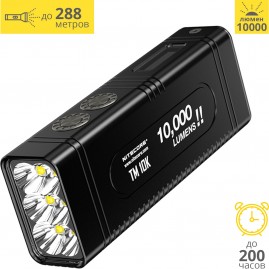 Фонарь NITECORE TM10K XHP35 HD*6 17683 Фонарь NITECORE TM10K XHP35 HD*6 17683