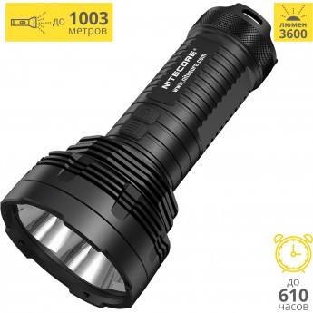 Фонарь NITECORE TM16GT CREE XP-L HI V3*4 14473 Фонарь NITECORE TM16GT CREE XP-L HI V3*4 14473