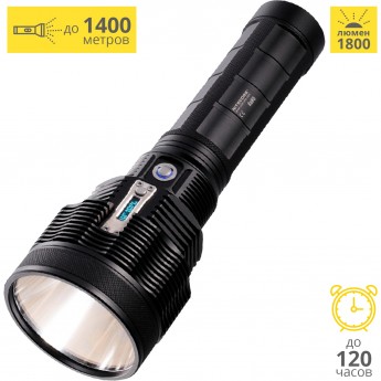 Фонарь NITECORE TM38 CREE XHP35 HI D4 16891 Фонарь NITECORE TM38 CREE XHP35 HI D4 16891