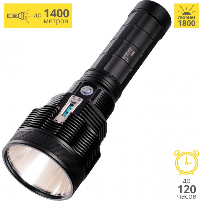 Фонарь NITECORE TM38 CREE XHP35 HI D4 16891