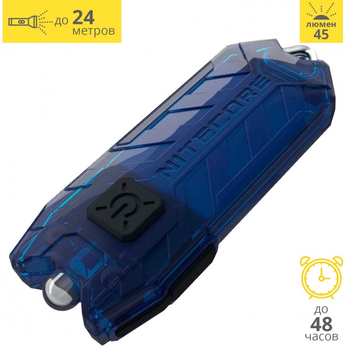 Фонарь NITECORE TUBE BLUE NICHIA 12059