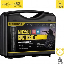 Комплект для охоты NITECORE MH25GT + USB + NL1834 + NFR40 + NFG40 + RSW1 10841 Комплект для охоты NITECORE MH25GT + USB + NL1834 + NFR40 + NFG40 + RSW1 10841