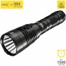 Комплект для охоты NITECORE MH25S HUNTING KIT N21323
