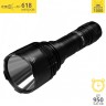 Комплект для охоты NITECORE P30 HUNTING KIT XP-L HIV3 20672