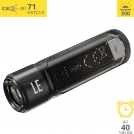 Наключный фонарь NITECORE TIKI LE BLACK PRIMARY OSRAM P8 19115 Наключный фонарь NITECORE TIKI LE BLACK PRIMARY OSRAM P8 19115