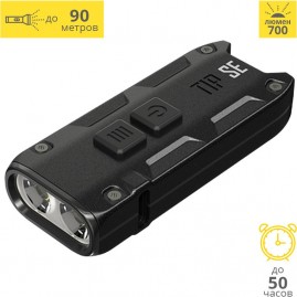 Наключный фонарь NITECORE TIP SE BLACK 2 OSRAM P8 19532 Наключный фонарь NITECORE TIP SE BLACK 2 OSRAM P8 19532