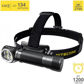 Налобный фонарь NITECORE HC35 19064 Налобный фонарь NITECORE HC35 19064