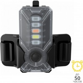 Налобный фонарь NITECORE NU07 19722 Налобный фонарь NITECORE NU07 19722