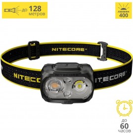 Налобный фонарь NITECORE UT27 21467 Налобный фонарь NITECORE UT27 21467