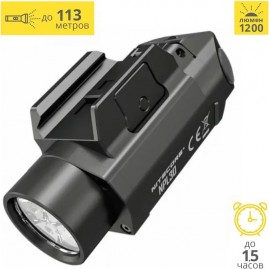 Подствольный фонарь с ЛЦУ для пистолета NITECORE NPL30 21363