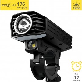 Велосипедный фонарь NITECORE BR35 CREE XM-L2 U2 17189 Велосипедный фонарь NITECORE BR35 CREE XM-L2 U2 17189