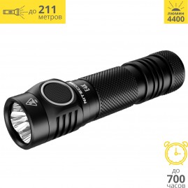 Фонарь NITECORE E4K 4xCREE XP-L2 V6 LED 19280 Фонарь NITECORE E4K 4xCREE XP-L2 V6 LED 19280
