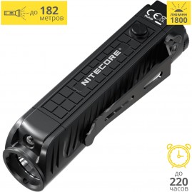 Фонарь NITECORE P18 18383 Фонарь NITECORE P18 18383