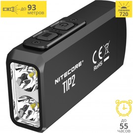 Фонарь NITECORE TIP2 BLACK 18595 Фонарь NITECORE TIP2 BLACK 18595
