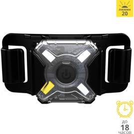 Налобный фонарь NITECORE NU05LE 18791 Налобный фонарь NITECORE NU05LE 18791